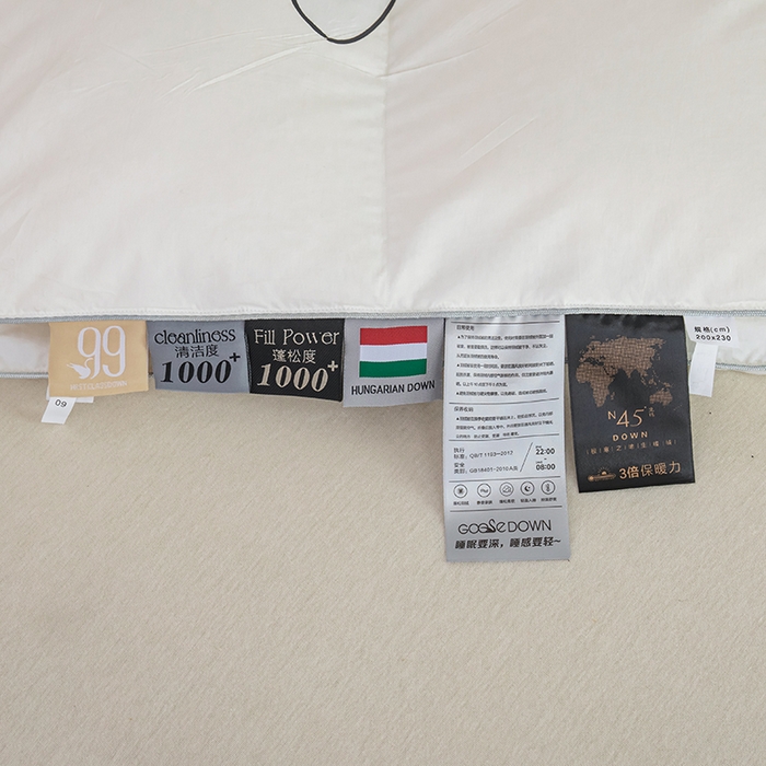 91家纺网 家纺一手货源 找家纺 （总）华盛羽绒被壳 2025新款羽绒子母被50绒二合一子母被壳