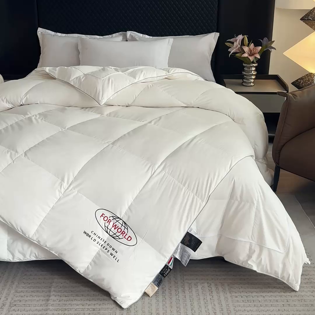 91家纺网 家纺一手货源 找家纺 （总）华盛羽绒被壳 2025新款羽绒子母被50绒二合一子母被壳