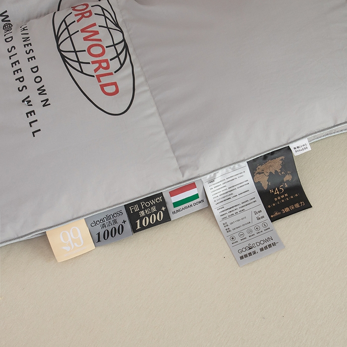 91家纺网 家纺一手货源 找家纺 华盛羽绒被壳 2025新款羽绒子母被50绒二合一子母被壳 灰色