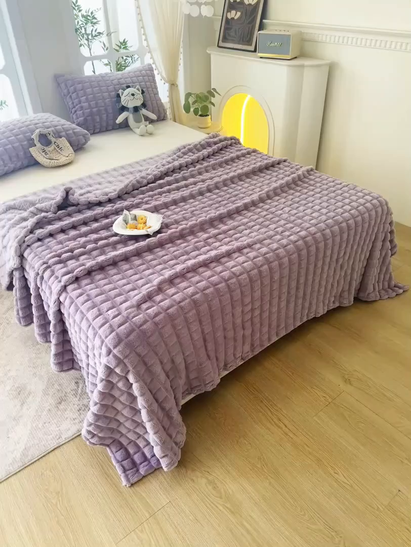 91家纺网 家纺一手货源 找家纺 楼兰公主 2025新款云感梦境纯色剪花雕花毯 罗兰紫