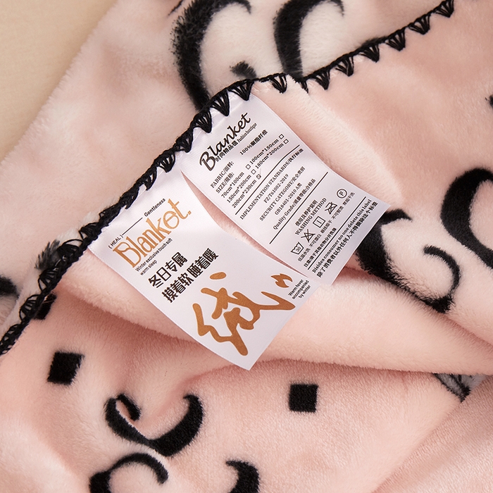 91家纺网 家纺一手货源 找家纺 楼兰公主 2025新款潮牌三角针贝壳绣盖毯毛毯系列 古里