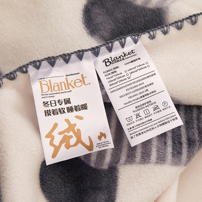 91家纺网 家纺一手货源 找家纺 楼兰公主 2025新款潮牌三角针贝壳绣盖毯毛毯系列 潮牌狗