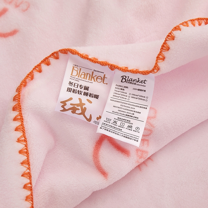 91家纺网 家纺一手货源 找家纺 楼兰公主 2025新款潮牌三角针贝壳绣盖毯毛毯系列 橘猫