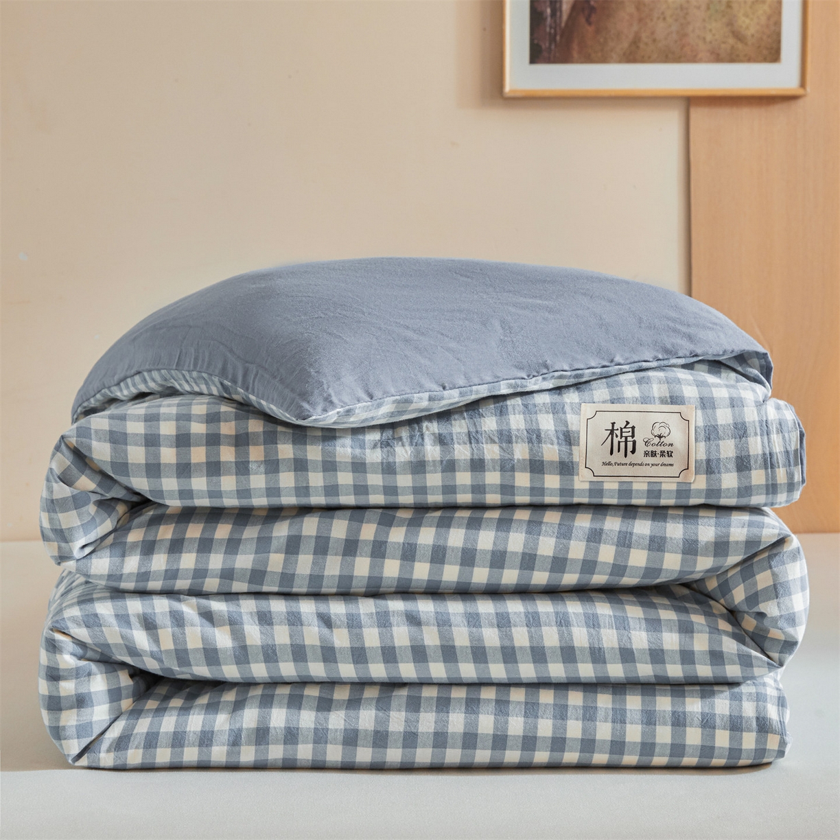 91家纺网 家纺一手货源 找家纺 梵蒂莎 2025新款可拆卸棉花被（场景1） 海盐小格