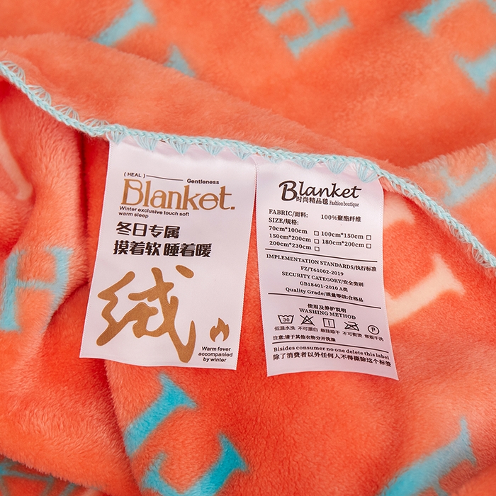 91家纺网 家纺一手货源 找家纺 楼兰公主 2025新款潮牌三角针贝壳绣盖毯毛毯系列 字母骑士