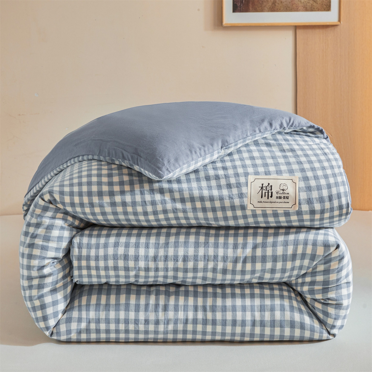 91家纺网 家纺一手货源 找家纺 梵蒂莎 2025新款可拆卸棉花被（场景1） 海盐小格