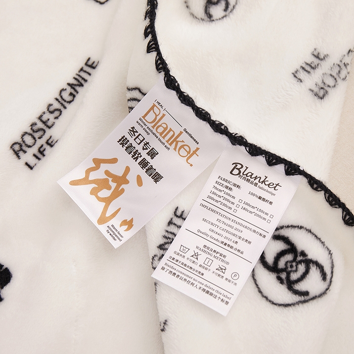 91家纺网 家纺一手货源 找家纺 楼兰公主 2025新款潮牌三角针贝壳绣盖毯毛毯系列 小香