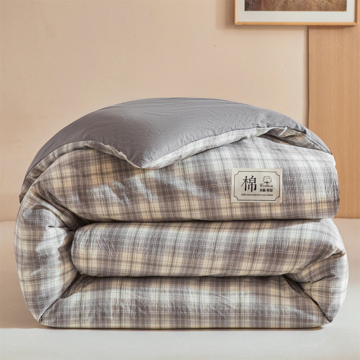 91家纺网 家纺一手货源 找家纺 梵蒂莎 2025新款可拆卸棉花被（场景1） 素格灰调