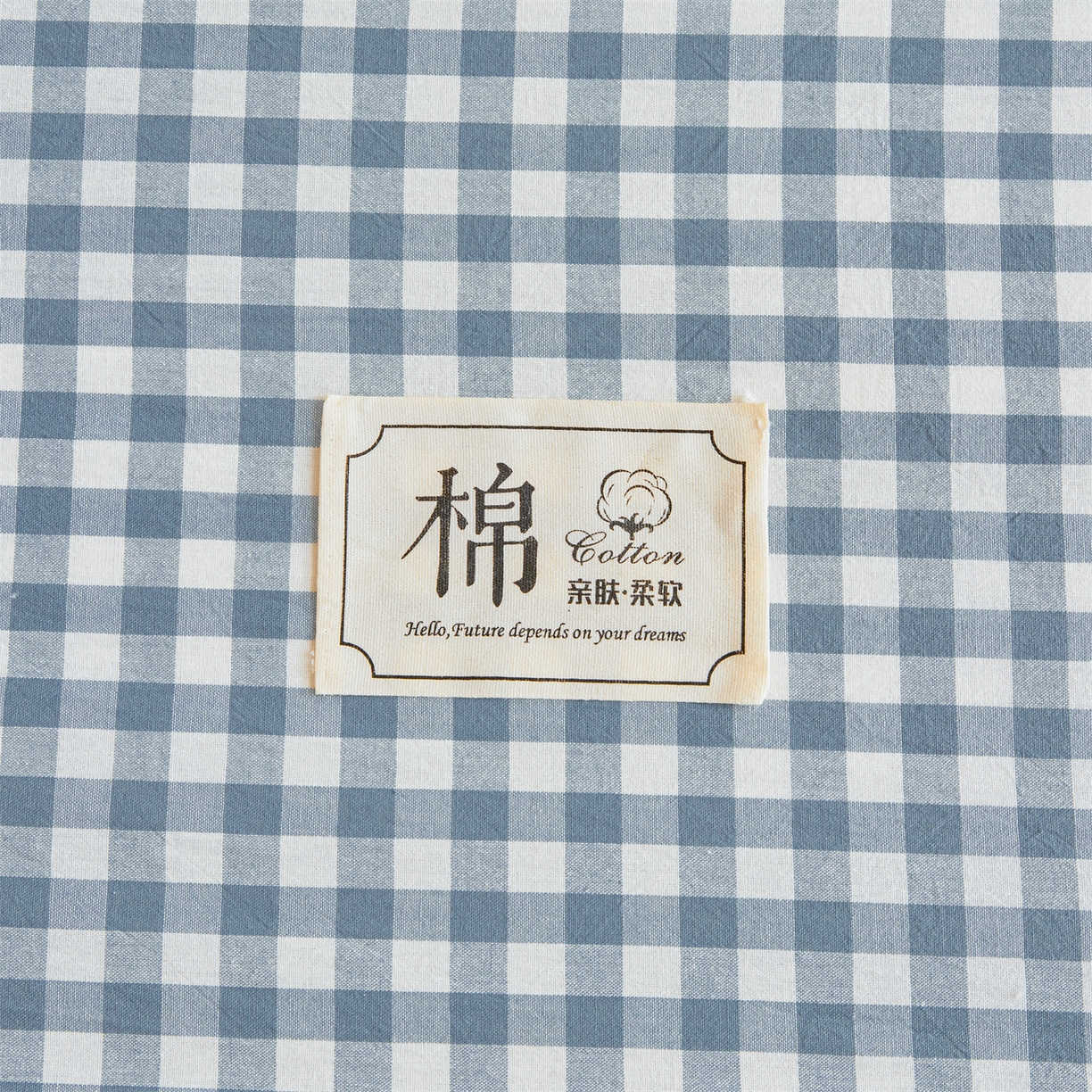 91家纺网 家纺一手货源 找家纺 梵蒂莎 2025新款可拆卸棉花被（场景1） 海盐小格