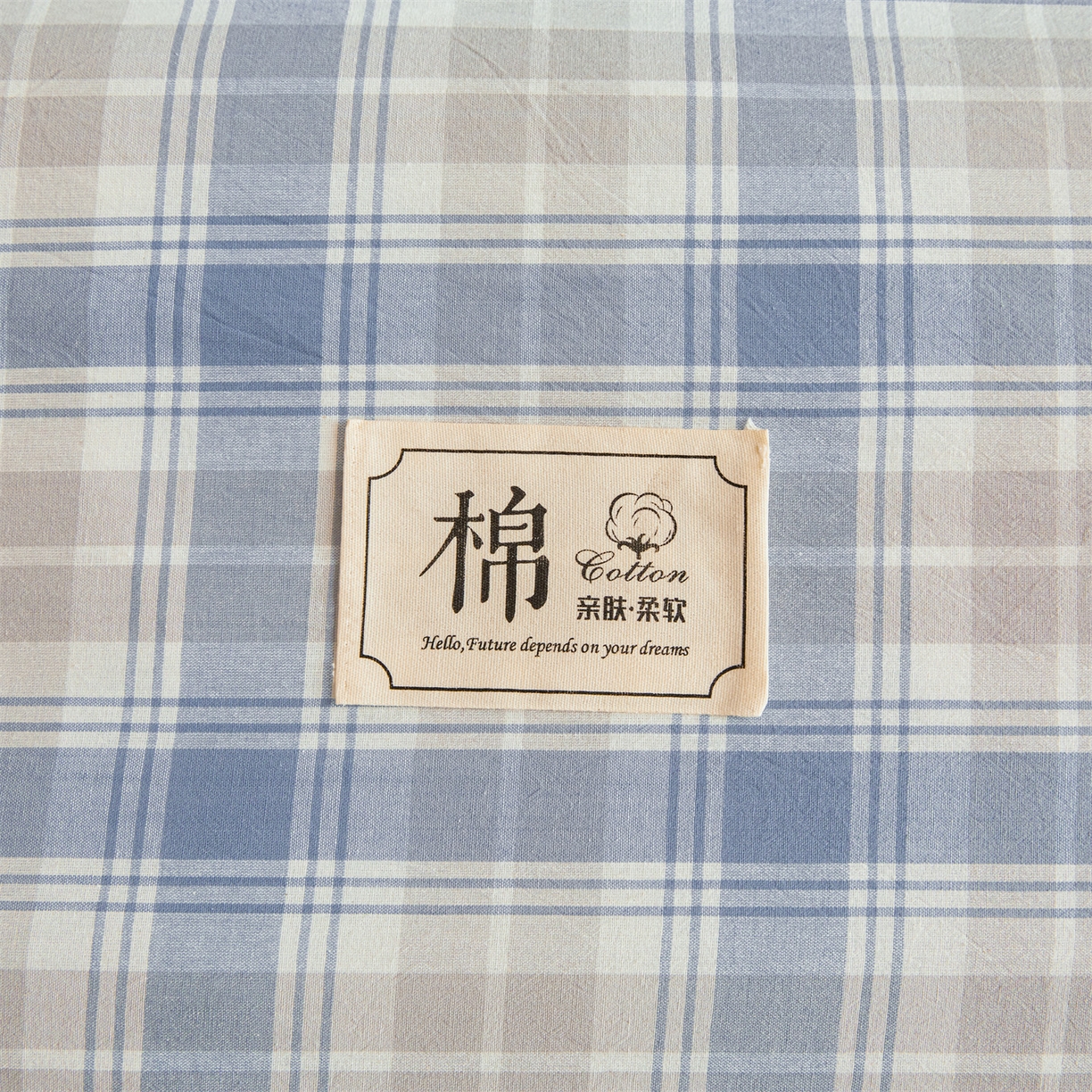 91家纺网 家纺一手货源 找家纺 梵蒂莎 2025新款可拆卸棉花被（场景1） 浅海絮格