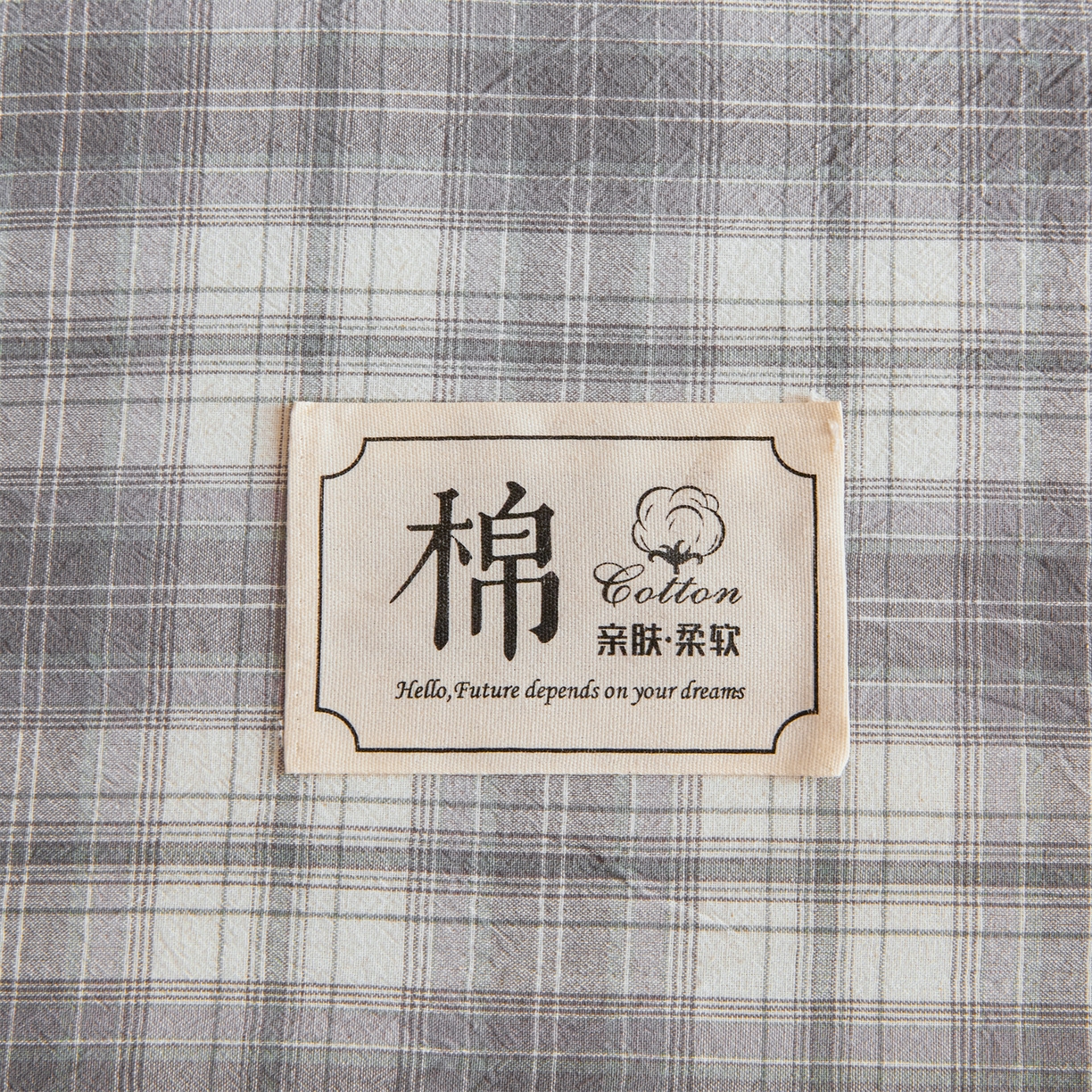 91家纺网 家纺一手货源 找家纺 梵蒂莎 2025新款可拆卸棉花被（场景1） 素格灰调