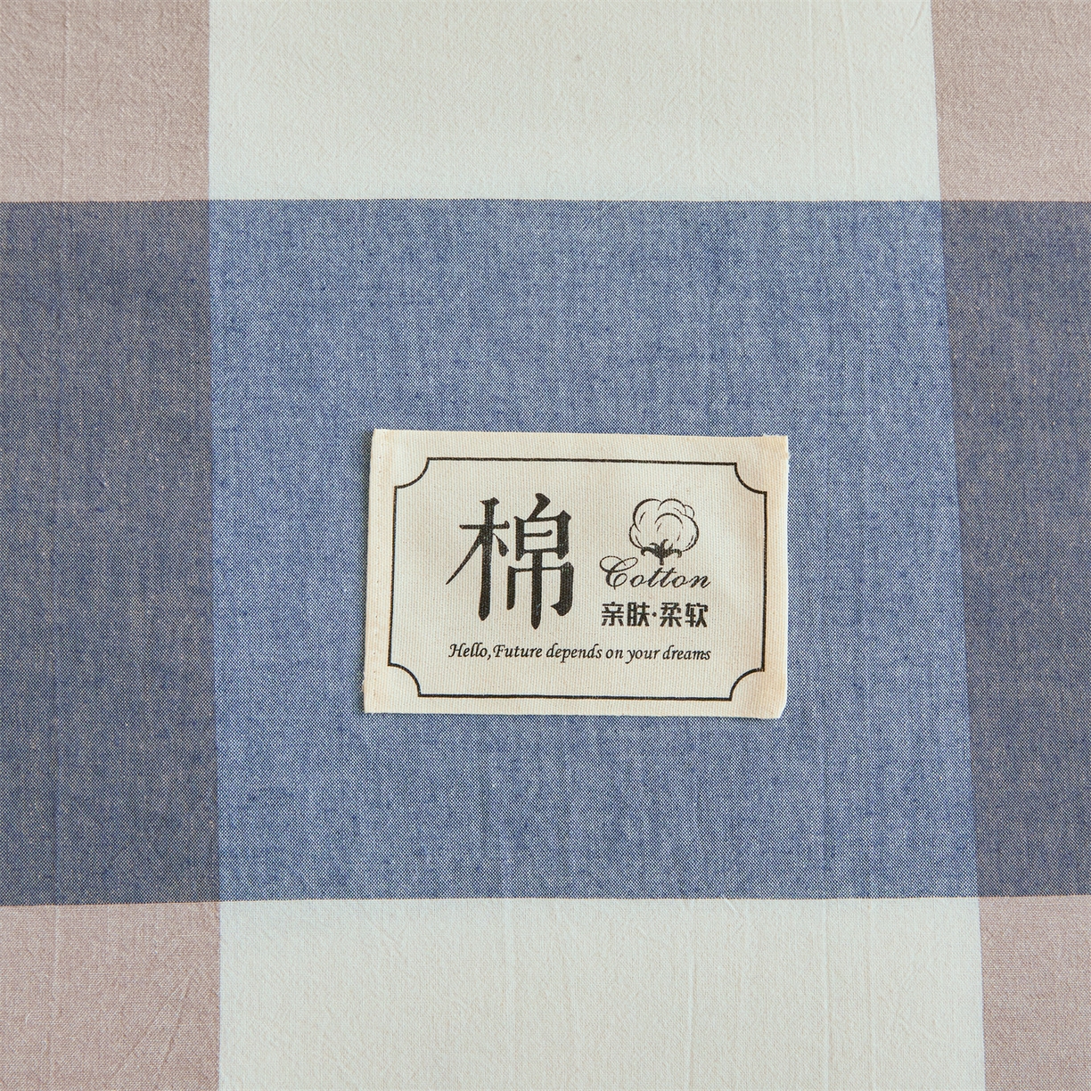 91家纺网 家纺一手货源 找家纺 梵蒂莎 2025新款可拆卸棉花被（场景1） 雾蓝灰格