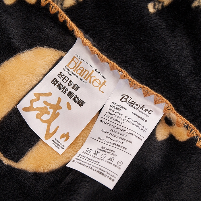 91家纺网 家纺一手货源 找家纺 楼兰公主 2025新款潮牌三角针贝壳绣盖毯毛毯系列 L熊