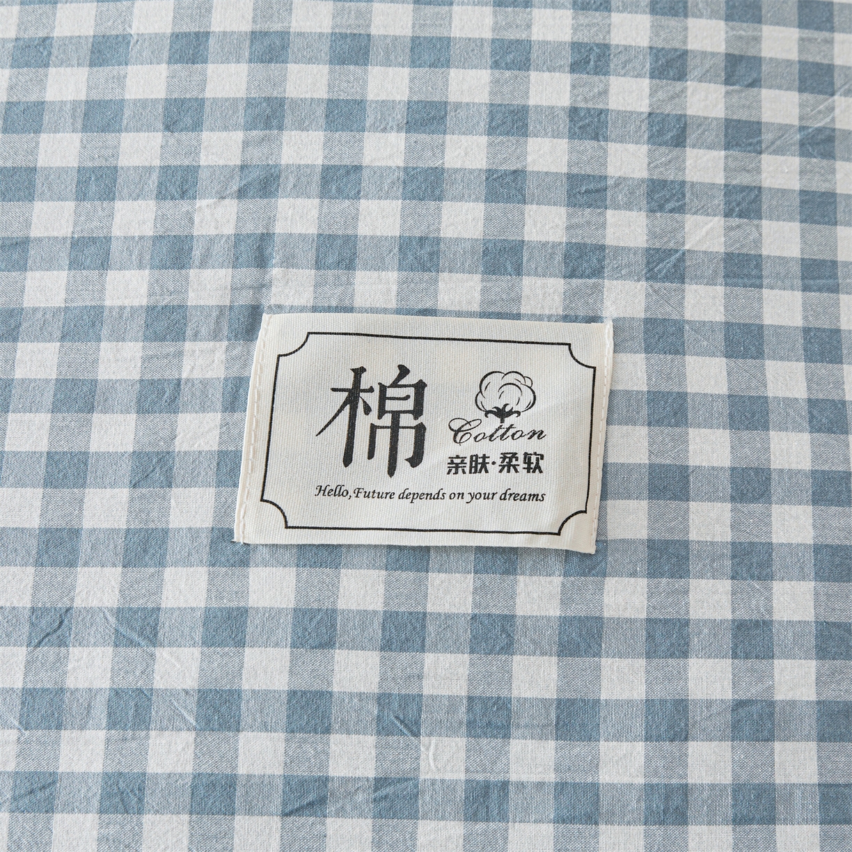 91家纺网 家纺一手货源 找家纺 梵蒂莎 2025新款可拆卸棉花被（场景2） 海盐细格