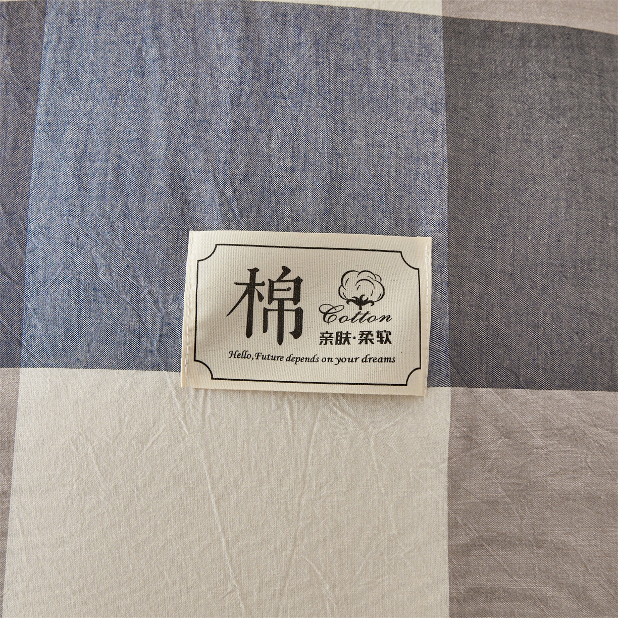 91家纺网 家纺一手货源 找家纺 （总）梵蒂莎 2025新款可拆卸棉花被（场景2）