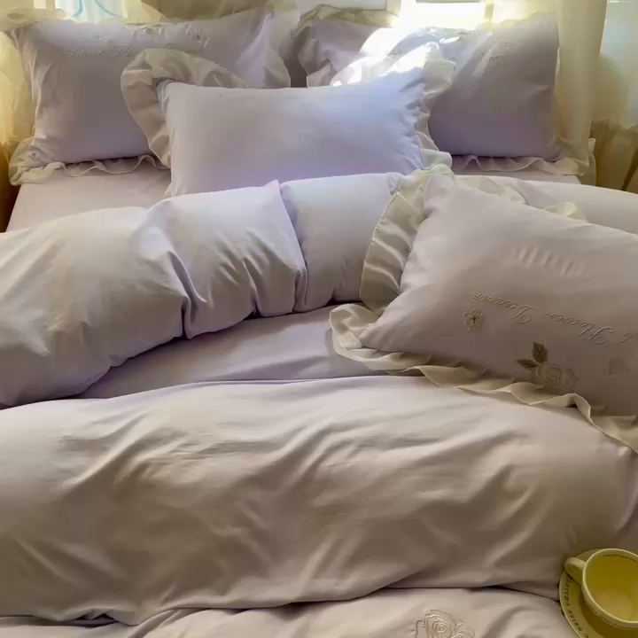 91家纺网 家纺一手货源 找家纺 AB家纺2025新款 水洗棉绣花四件套 依兰梦 香芋紫