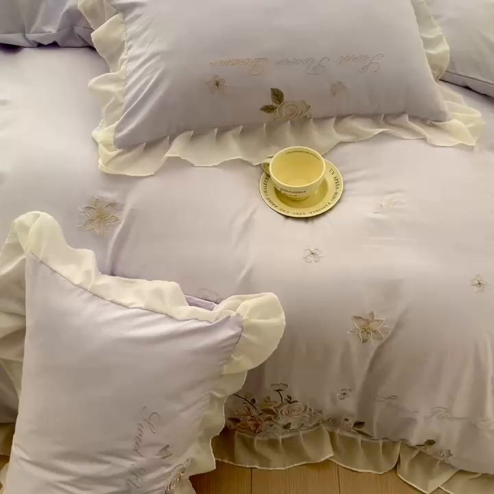 91家纺网 家纺一手货源 找家纺 AB家纺2025新款 水洗棉绣花四件套 依兰梦 浅紫白