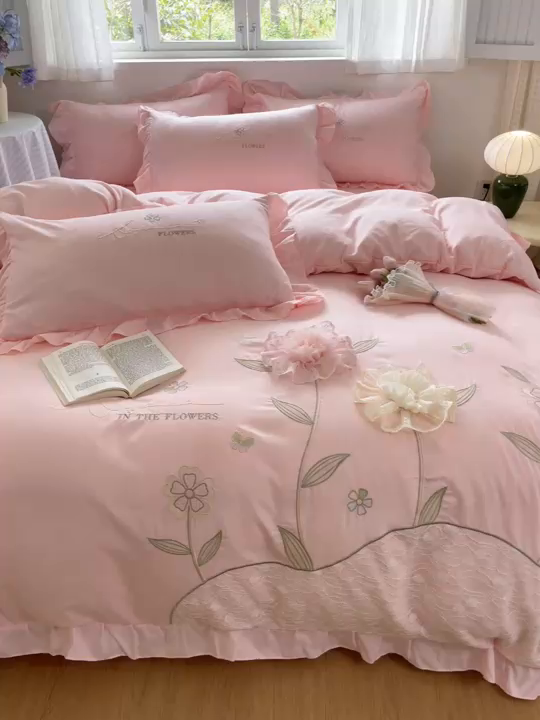91家纺网 家纺一手货源 找家纺 AB家纺2025新款 水洗棉绣花四件套 丽芙塔-梦幻粉