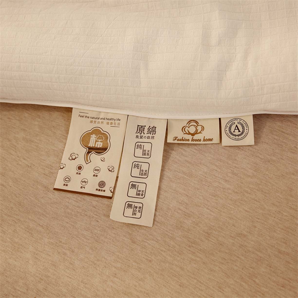 91家纺网 家纺一手货源 找家纺 （总）一博家纺 2025新款A类纯棉新疆长绒棉花被子被芯