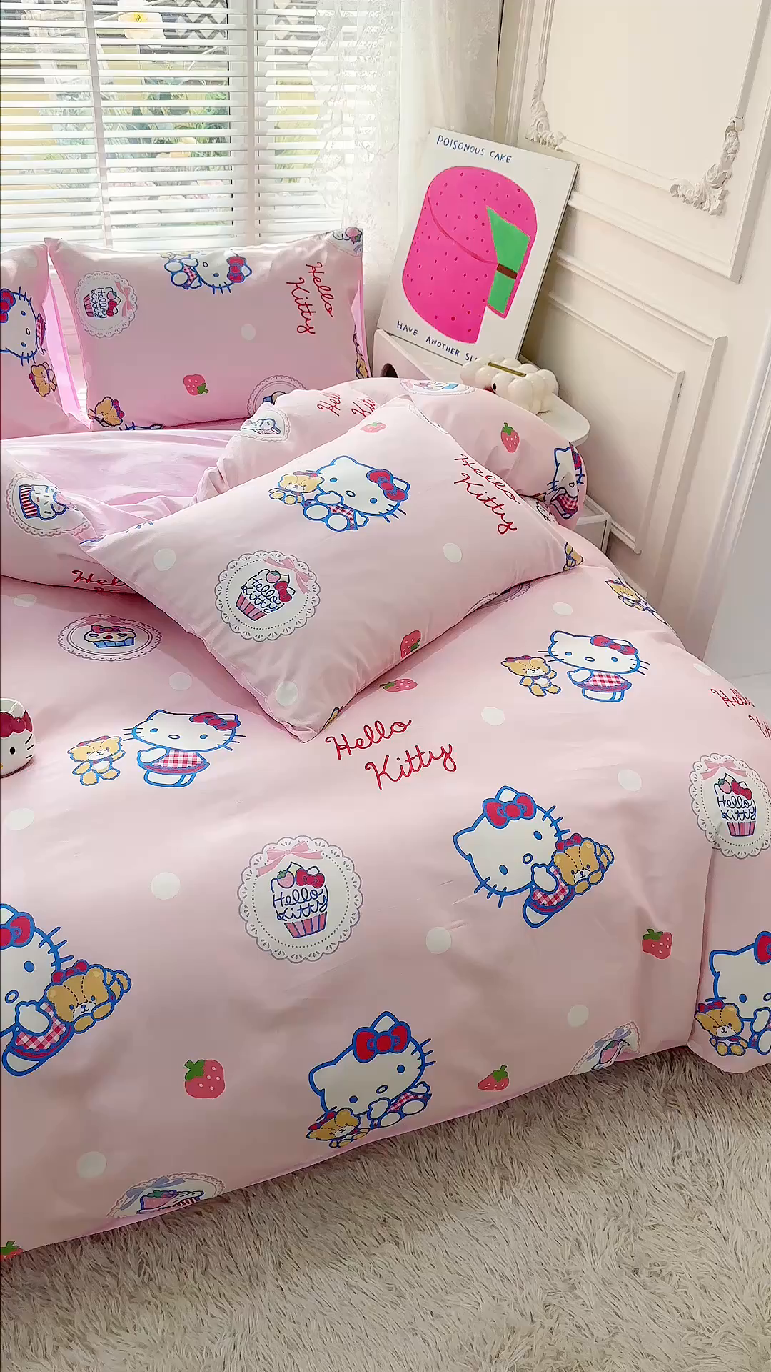 91家纺网 家纺一手货源 找家纺 玉元坊 2025新款三丽鸥系列 纯棉床单全棉床裙三四件套 基础款 KT和熊粉-基础款