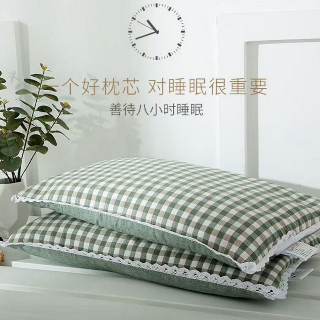 91家纺网 家纺一手货源 找家纺 （总）爱尚家枕芯 2025新款纯荞麦枕枕头枕芯