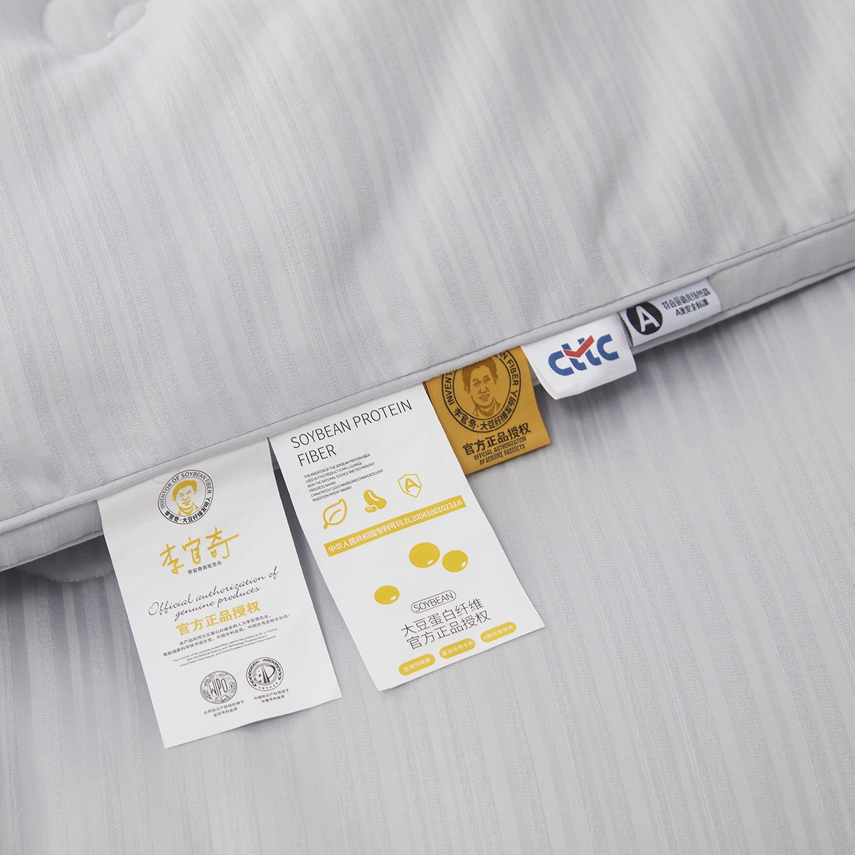 91家纺网 家纺一手货源 找家纺 恒科家纺 2025新款提花55%李官奇大豆纤维大豆被春秋被冬被被芯空调被 提花-雾灰蓝