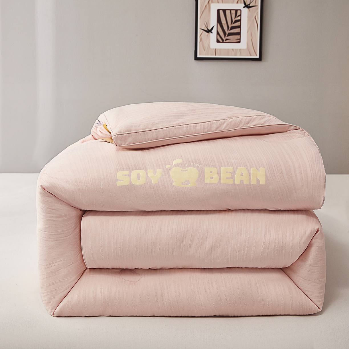 91家纺网 家纺一手货源 找家纺 恒科家纺 2025新款提花55%李官奇大豆纤维大豆被春秋被冬被被芯空调被 提花-青釉玉