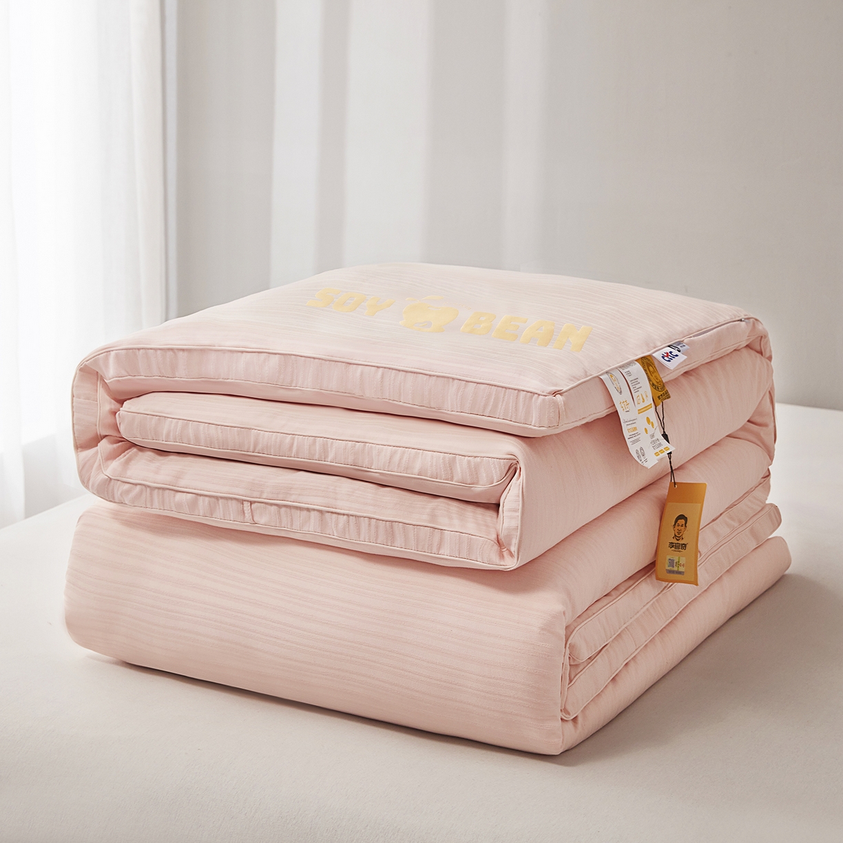 恒科家纺 2025新款提花55%李官奇大豆纤维大豆被春秋被冬被被芯空调被 提花-青釉玉