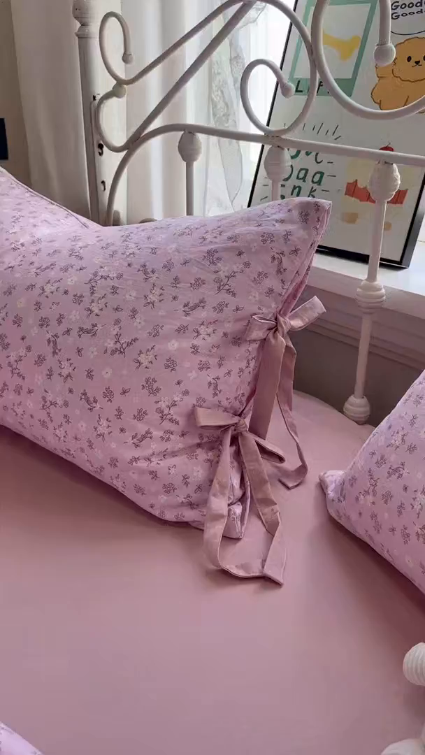 91家纺网 家纺一手货源 找家纺 （总）漫仙阁家纺2025新款蝴蝶结绑带款四件套-碎花系列