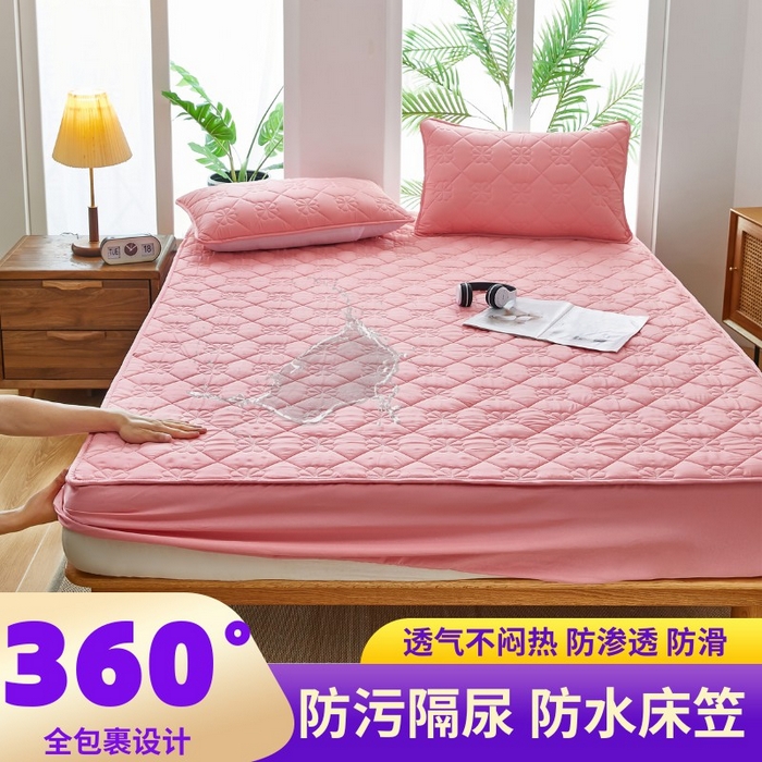 91家纺网 家纺一手货源 找家纺 （总）风蝴蝶 2025新款磨毛夹棉防水床笠跨境电商床垫保护罩隔尿保护套