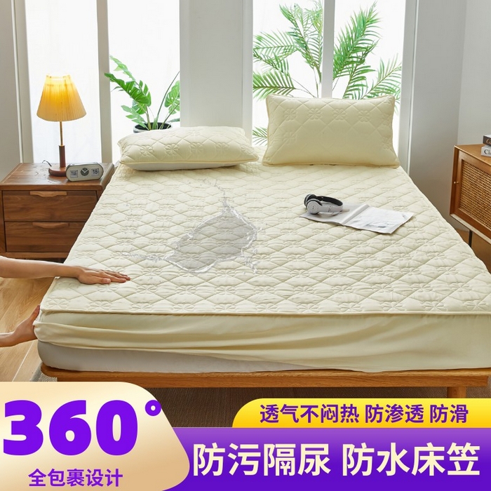 风蝴蝶 2025新款磨毛夹棉防水床笠跨境电商床垫保护罩隔尿保护套 四叶草-奶咖黄