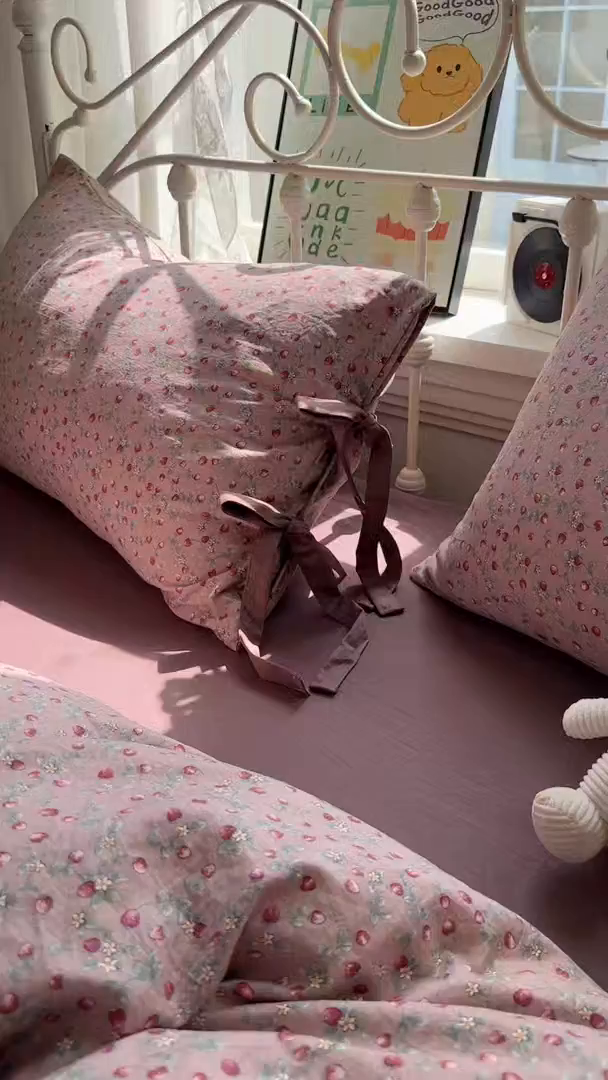 91家纺网 家纺一手货源 找家纺 漫仙阁家纺2025新款蝴蝶结绑带款四件套-碎花系列 红果