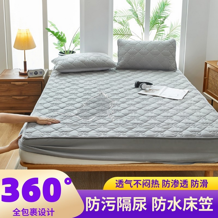 风蝴蝶 2025新款磨毛夹棉防水床笠跨境电商床垫保护罩隔尿保护套 四叶草-尊贵灰