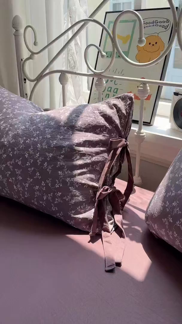 91家纺网 家纺一手货源 找家纺 漫仙阁家纺2025新款蝴蝶结绑带款四件套-碎花系列 月桂