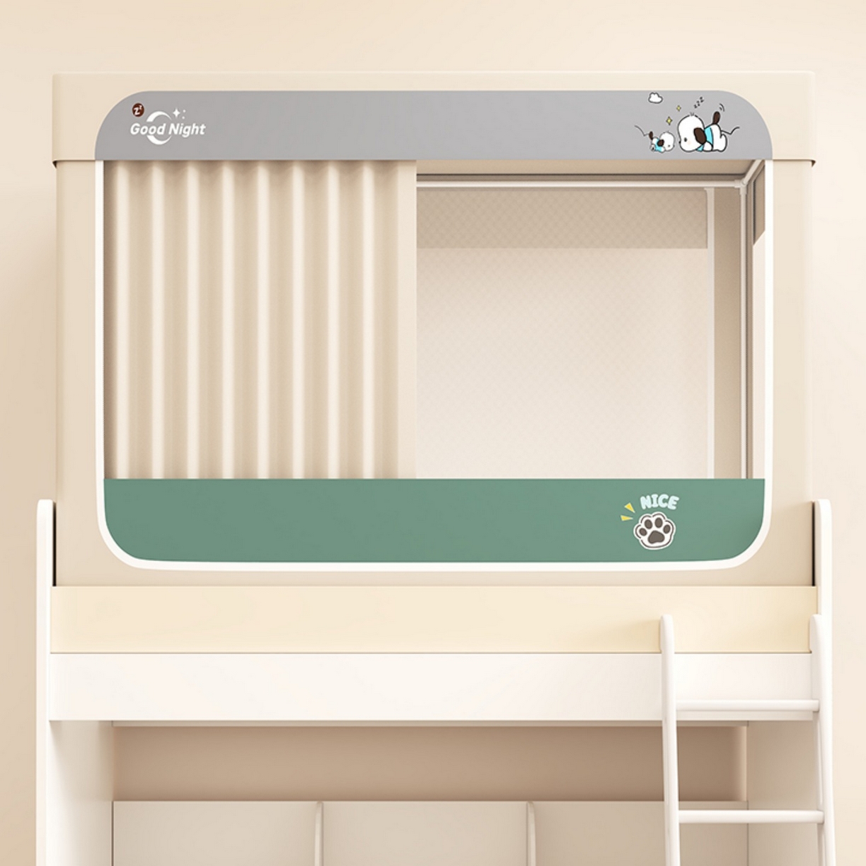 91家纺网 家纺一手货源 找家纺 无瑕家居 2025新款强遮光无涂层简约无印良品风拼色学生宿舍全包底蚊帐上下铺床帘ins风全底学生蚊帐 帕恰狗【卡其+墨绿】-回底款