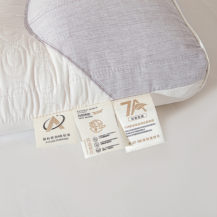 91家纺网 家纺一手货源 找家纺 鼎晟纺 2025新款针织蚕丝护颈云朵枕学生枕头成人枕芯 枕头枕芯 针织蚕丝护颈云朵枕-灰色