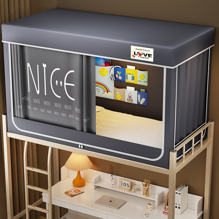 宜品雅 2025新款大版花学生宿舍遮光蚊帐 欢乐字母-灰