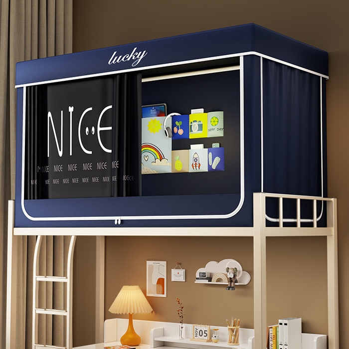 91家纺网 家纺一手货源 找家纺 宜品雅 2025新款大版花学生宿舍遮光蚊帐 欢乐字母-蓝