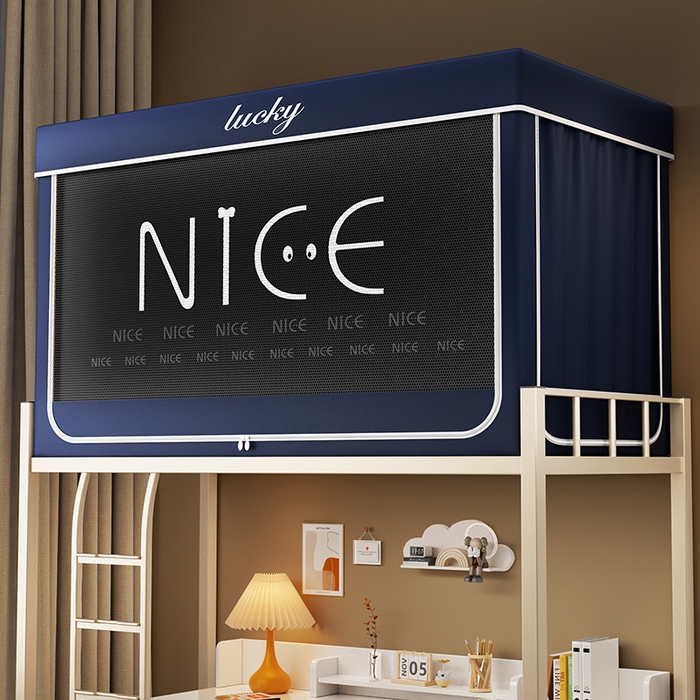 91家纺网 家纺一手货源 找家纺 宜品雅 2025新款大版花学生宿舍遮光蚊帐 欢乐字母-蓝