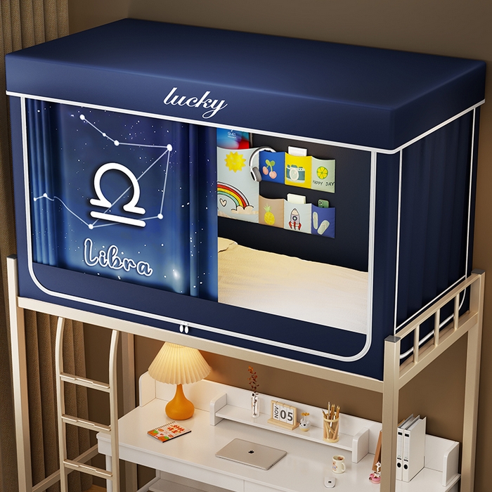 宜品雅 2025新款大版花学生宿舍遮光蚊帐 星座