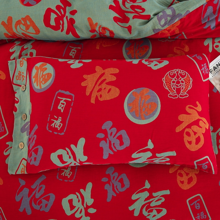 91家纺网 家纺一手货源 找家纺 （总）鲁爱 2025新款全棉色织双层纱纽扣款四件套