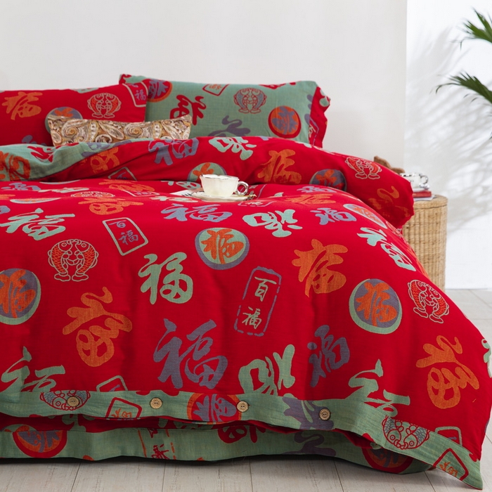 91家纺网 家纺一手货源 找家纺 （总）鲁爱 2025新款全棉色织双层纱纽扣款四件套