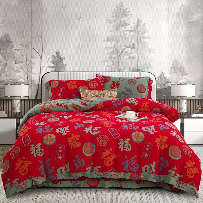 91家纺网 家纺一手货源 找家纺 （总）鲁爱 2025新款全棉色织双层纱纽扣款四件套