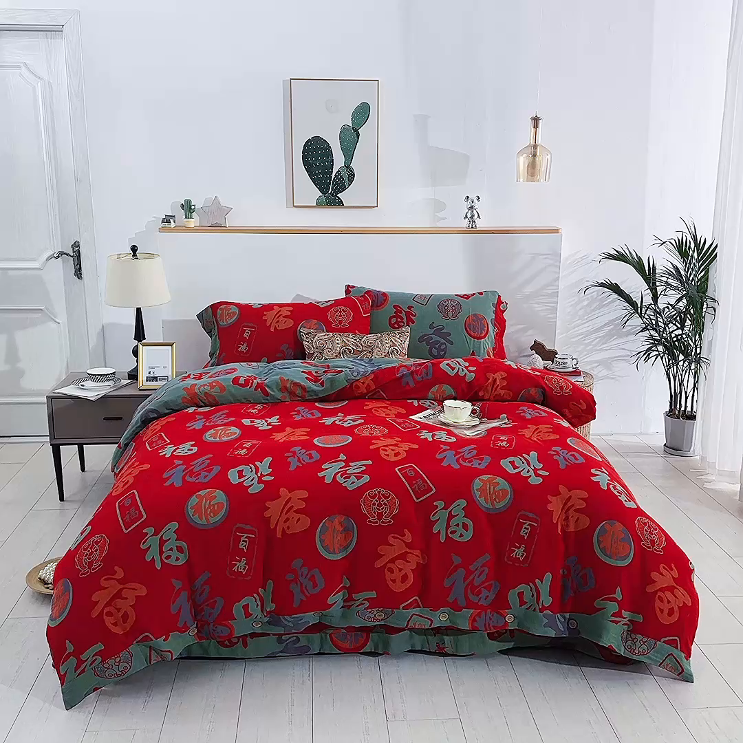 91家纺网 家纺一手货源 找家纺 （总）鲁爱 2025新款全棉色织双层纱纽扣款四件套