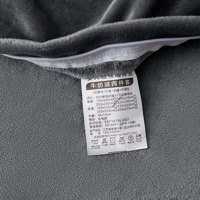 91家纺网 家纺一手货源 找家纺 绣女坊 2025新款高克重牛奶绒刺绣四件套 郁金香-灰