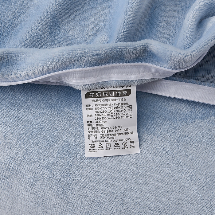 91家纺网 家纺一手货源 找家纺 绣女坊 2025新款高克重牛奶绒刺绣四件套 郁金香-天蓝