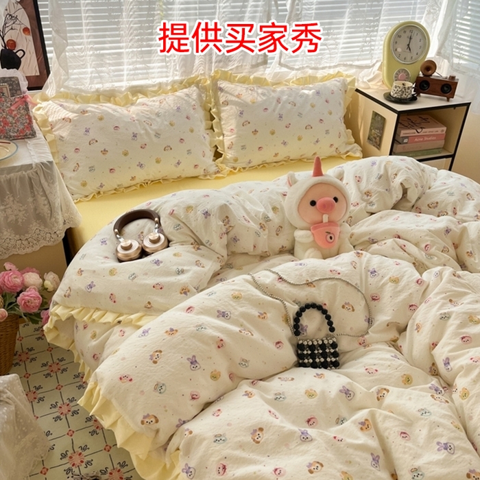 91家纺网 家纺一手货源 找家纺 （总）优承佳 2023新款日系简约风格子磨毛四件套