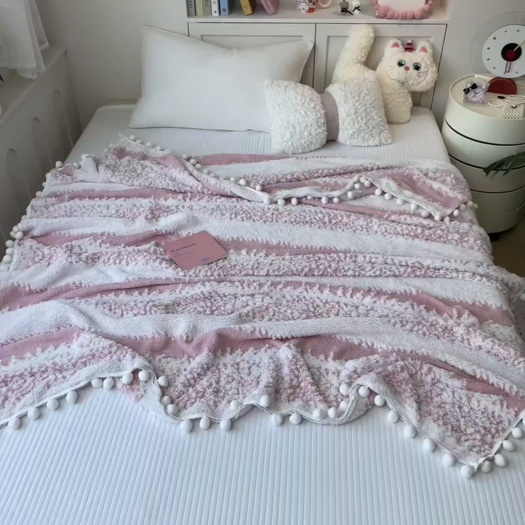 91家纺网 家纺一手货源 找家纺 丝幔家纺 2025新款星绒梦语毛球多功能毛毯毯子-森语雪球 森语雪球 樱花粉