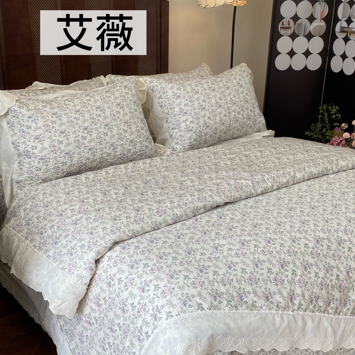 （总）奈萝家纺 2025新款13372全棉法式大花边床盖被套四件套