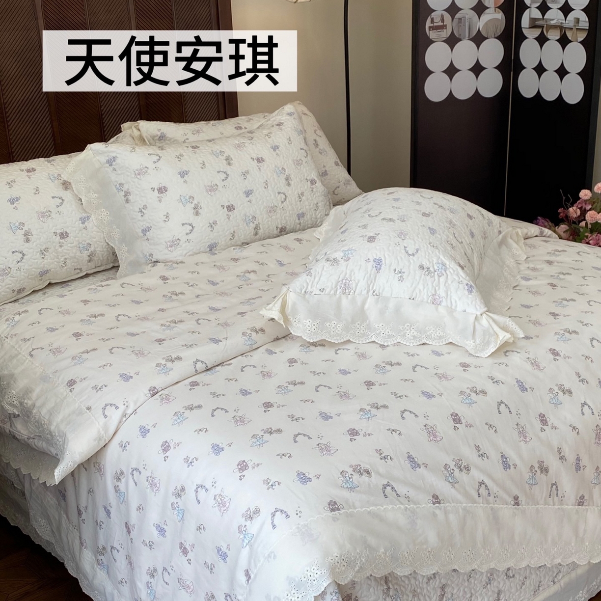 奈萝家纺 2025新款13372全棉法式大花边床盖被套四件套 天使安琪